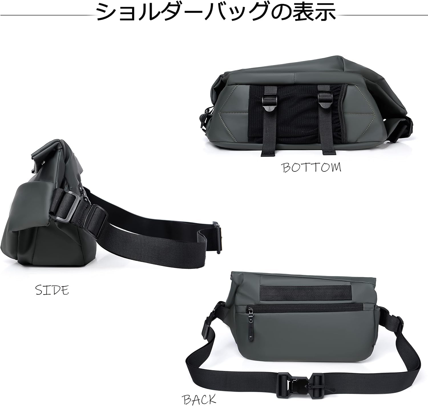 FSD.WG Cross-Body Bag Shoulder Bag Sling Backpack and Crossbody Bags for Men Fit 12" Ipad Casual Daypack