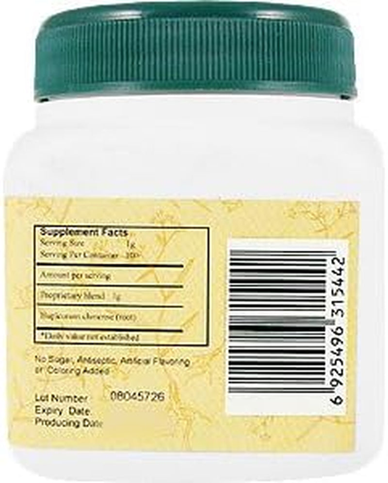 Chai Hu - Bupleurum Root, 100 Grams