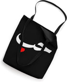 "Love" in Arabic Letters Halal Arab Tote Bag